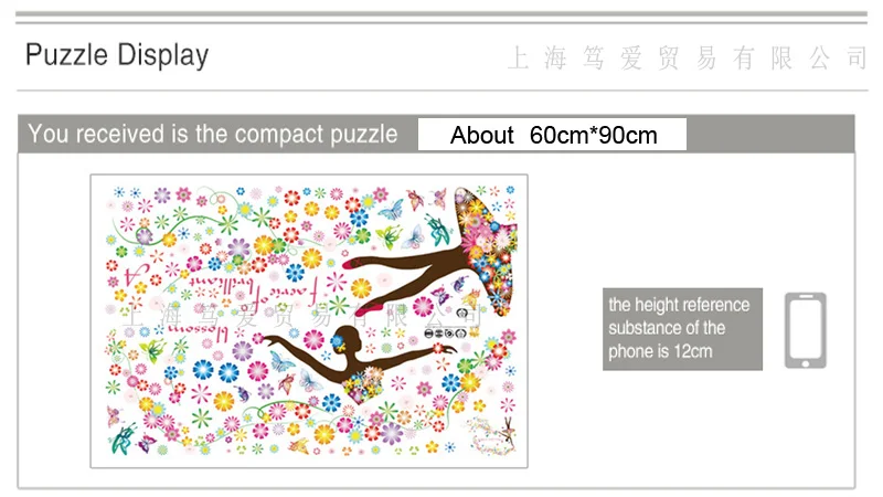 Большие размеры 120 см* 87 см романтические цветочные феи балерина девушка наклейки на стену для девичьей комнаты настенные художественные декоративные наклейки фрески