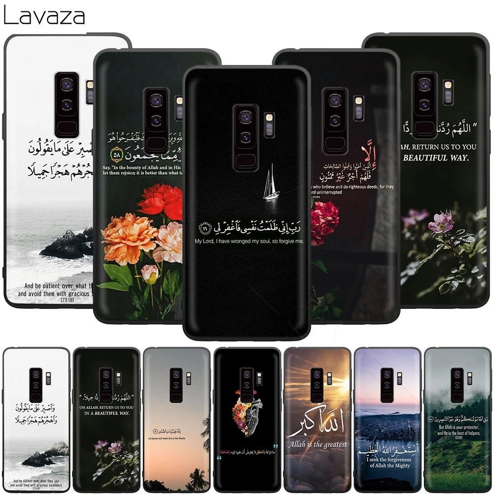 

Lavaza Muslim Koran Case for Samsung Galaxy J6 A9 A8 A7 A70 A6 A5 A50 A40 A30 A3 A10 2018