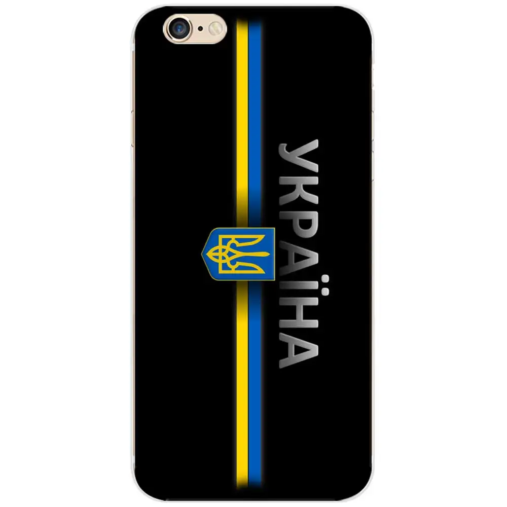 ukraine53