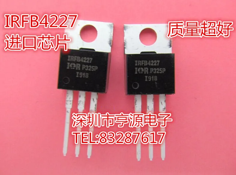 Transistor MOSFET IRFB4227PBF TO-220 - Infineon - Neuf