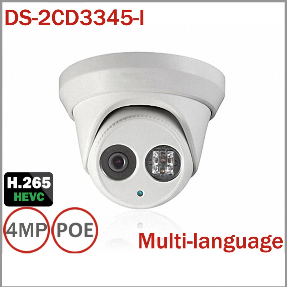 DS-2CD3345-I POE IP Camera 4MP 1080P HD H.265 ONVIF Infrared Camera IP67 Waterproof  Surveillance Camera Support NVR