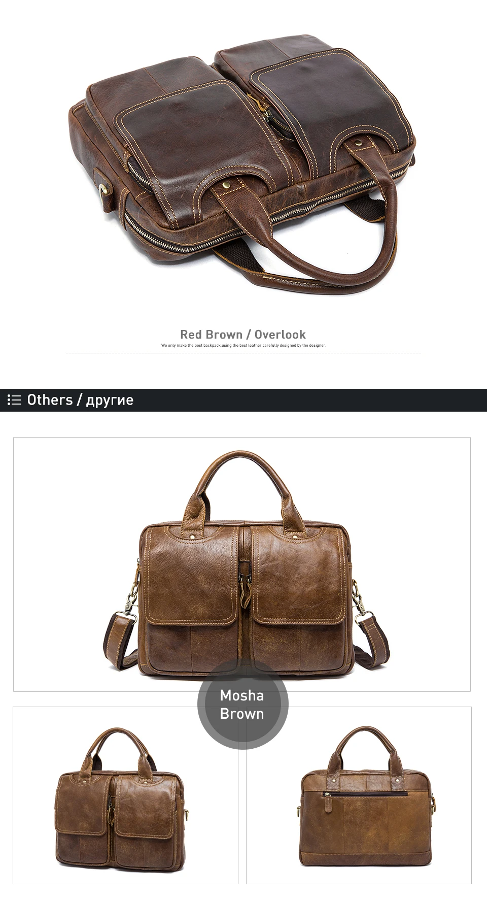leather handbags 