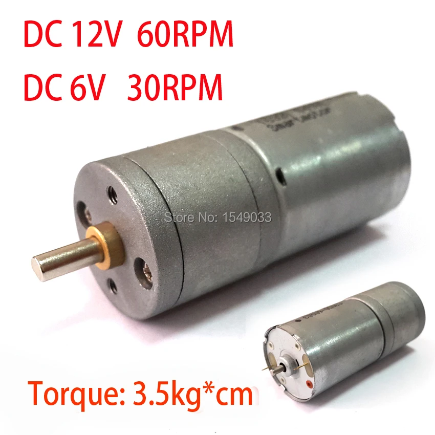 ZYL-YL 12V 60 RPM High Torque Gearbox Motor ZYL-YL 12V 60 RPM High Torque Gearbox Motor