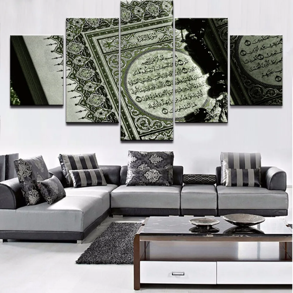 

Hot Sell Canvas Pictures Wall Art Framework 5 Pieces Islamic Scriptures Paintings Artwork HD Prints Poster Living Room Decor