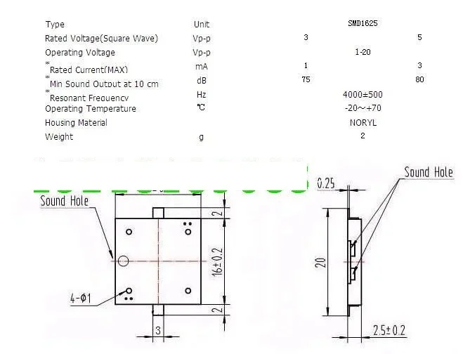 Рулонная лента SMD 1625 SMD пассивный пьезо зуммер 16 мм* 16 мм* 2,5 мм