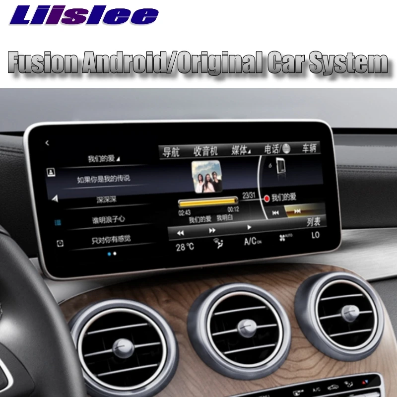 Liislee Car Multimedia Player NAVI For Mercedes Benz C Class MB W205 2014~2018 Accessories Car Radio Stereo GPS WIFI Navigation 3