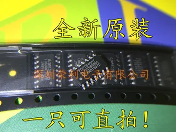 

PCF7946AT SOP 20pcs/lot Free Shipping