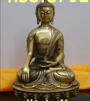 

shitou 001942 8" TALL TIBETAN NEPAL BRONZE SHAKYAMUNI BUDDHA STATUE CARVING DRAGON AND PHENIX