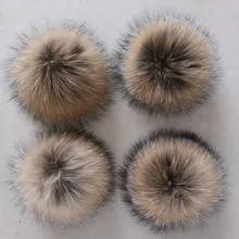 12-15 см натуральный Hairball Hat Pom ручная работа DIY действительно Лисий большой шарик для волос аксессуары для шапок помпон с пряжкой