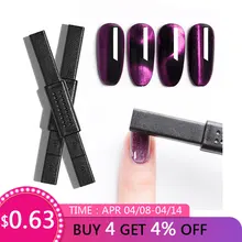 Mtssii сильная Магнитная палочка для ногтей набор 3D эффект кошачьих глаз магнит для УФ-рисования УФ гель лак для ногтей лампа для гель-лака