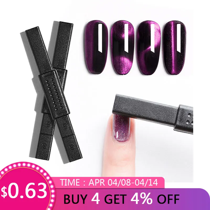 

Mtssii Strong Magnetic Nail Stick Set 3D Cat Eye Effect Magnet for UV Painting Gel Nail Polish Uv Lamp for Gel Varnish