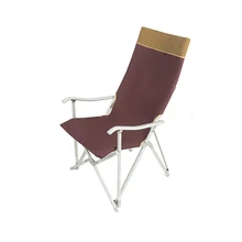 Открытый раскладное кресло-качалка Портативный кемпинга Рыбалка пляжный отдых на стул