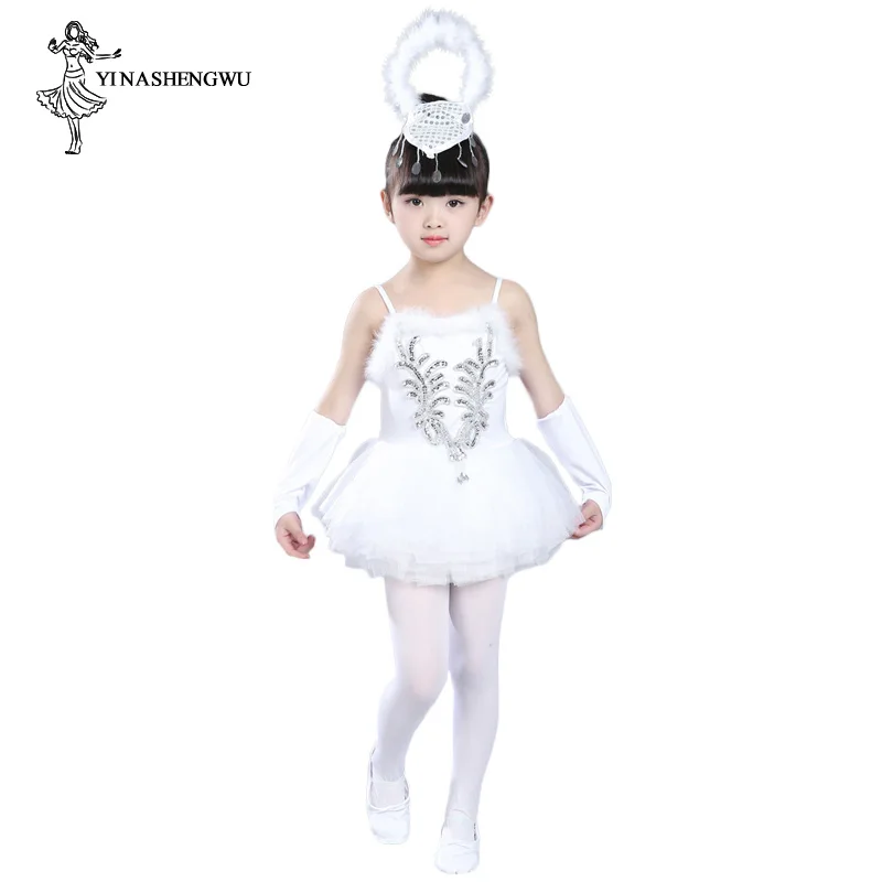 Ballet Dance Dresses Sequined Tutu Ballet Dance Skirt Straps Ballet Swan Dance Wear Costumes 3-piece set