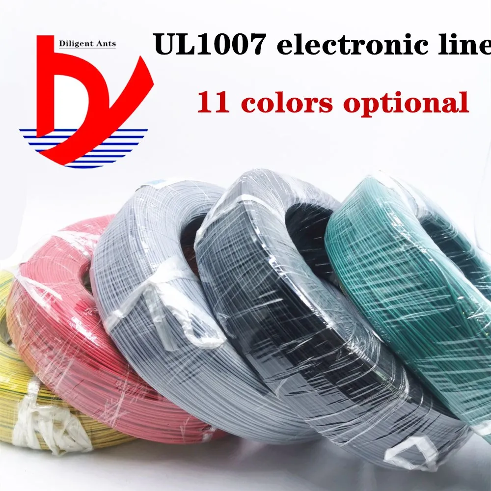 

5 m UL1007 wire 24awg 1.4mm PVC electronic cable UL certification