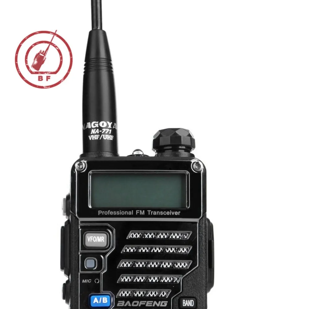 For NA-771 DUAL BAND Antenna NA771 SMA-Female for HandHeld Radio UV-5R 888S TG-UV2 walkie talkie  (1)