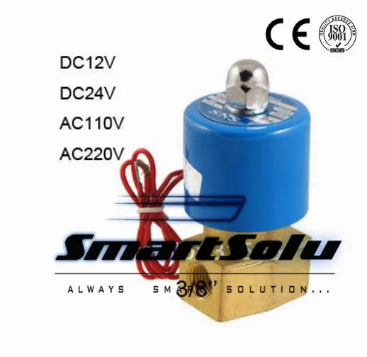 

Free Shipping KSD 3/8" Electric Solenoid Valve 2/2 Way 12-Volt FKM/VITON Air, Water, Gas, Fuel DC24V,AC110V or AC220V as Option
