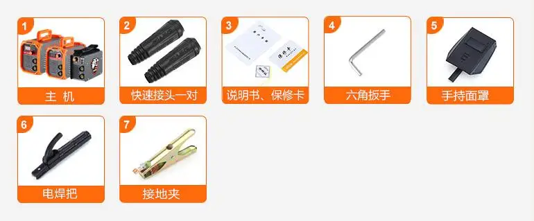 New HUFENG Welders IGBT Portable Welding Inverter MMA ARC ZX7-200 Welding Machine With Electrode Holder And Earth Clamp With LED 4