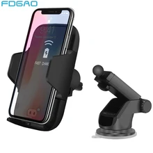 FDGAO автоматическое зажимное 10 Вт автомобильное беспроводное зарядное устройство для iPhone 11 Pro XS XR X 8 samsung S10 S9 Qi Быстрая зарядка автомобильный держатель телефона