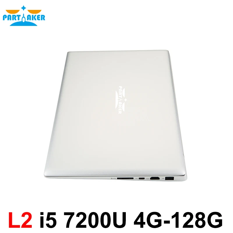 Windows 10 Laptop Computer Notebook PC 13.3 Inch Core I5 7200U DDR4 Memory M.2 SSD Partaker L2 Windows 10 Laptop Computer Notebook PC 13.3 Inch Core I5 7200U DDR4 Memory M.2 SSD Partaker L2
