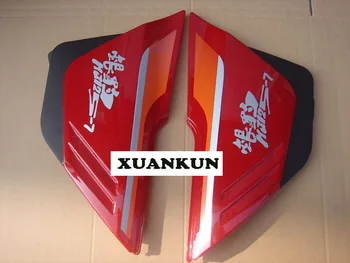 

Motorcycle HJ125-7 battery caps left and right side panels cover a pay price