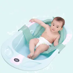 Детская банная сетчатая подушка для душа типа Т Регулируемая универсальная Ванна кронштейн регулируемая детская Ванна сиденье YJS Dropship