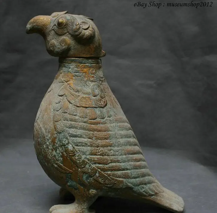 

Details about 13" Collect Museum Chinese Dynasty Bronze Gilt Ware Bird Owl Zun drinking vessel