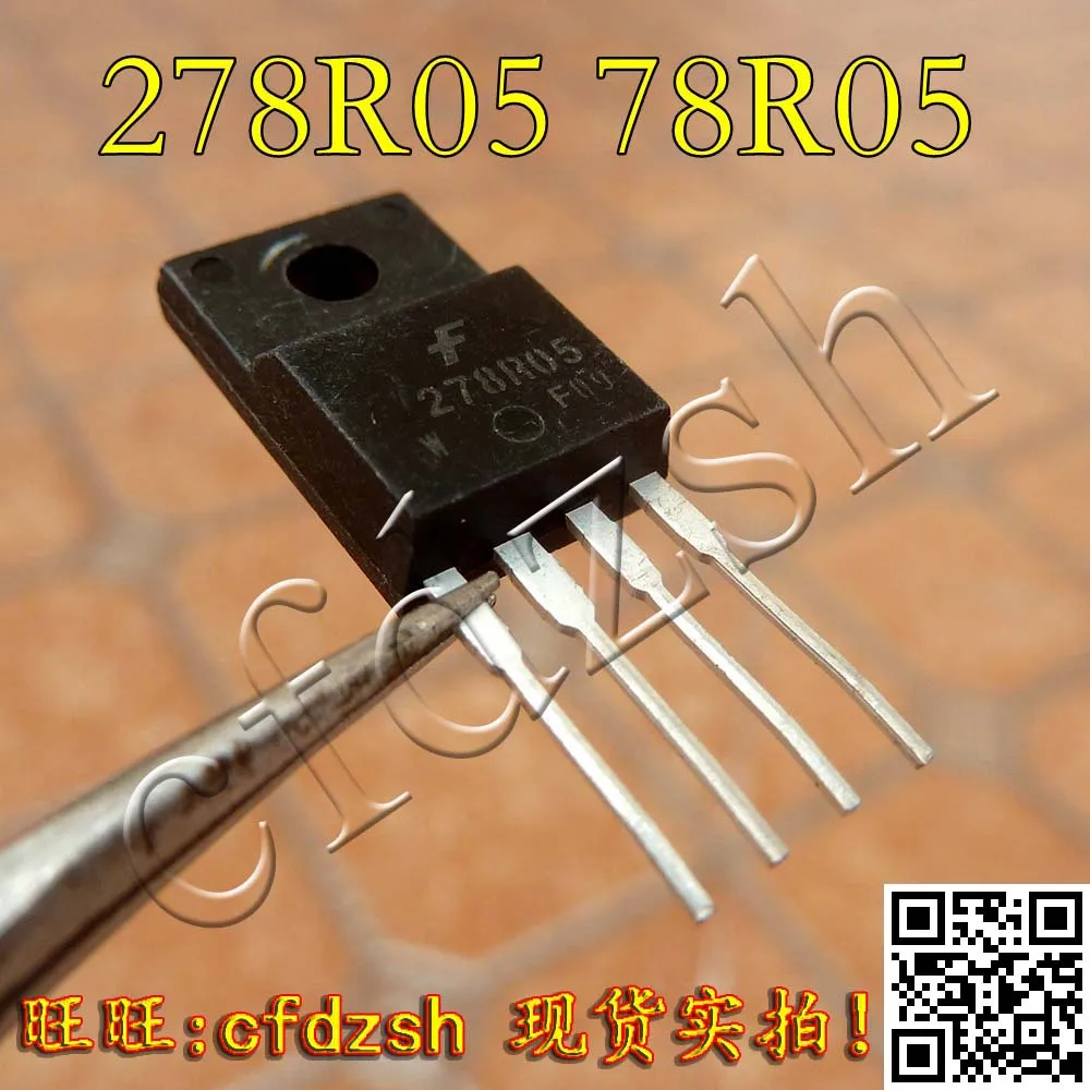 5ชิ้นKA78R05 278R05 378R05สี่เทอร์มิและควบคุมแรงดันไฟฟ้าต่ำ|voltage ...