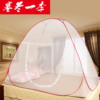 

Magic Down lap The Princess Students -installation Mongolian yurt Mosquito nets Court your Scale Net Quality free shipping