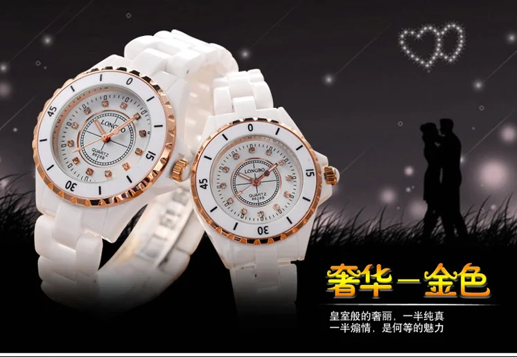 Модный бренд Longbo 8628B, женские роскошные керамические повседневные часы хорошего качества, женские наручные часы, платье для девочек