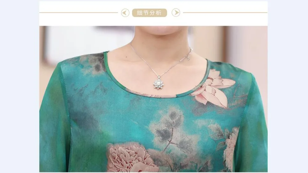 QQ截图20190306144218