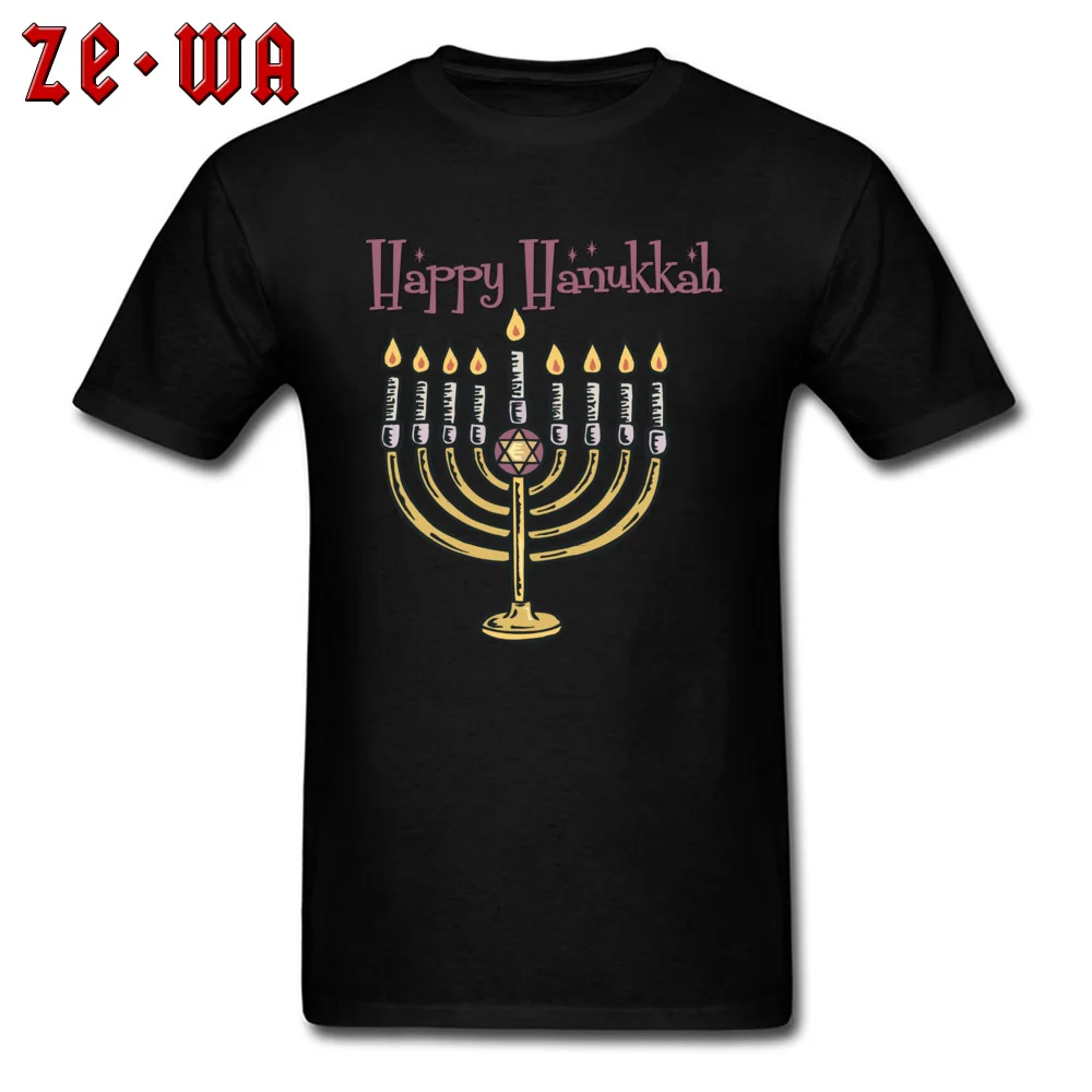 Cool T Shirts Brand New O Neck menorah hanukkah art symbolism 100% Cotton Fabric Men T Shirt Custom Short Sleeve Tops Shirt menorah hanukkah art symbolism black