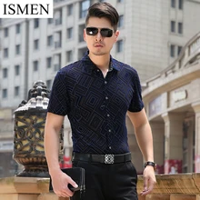 Мужская Летняя мужская рубашка с коротким рукавом, бархатная рубашка с вырезом, брендовая сорочка, мужская летняя одежда