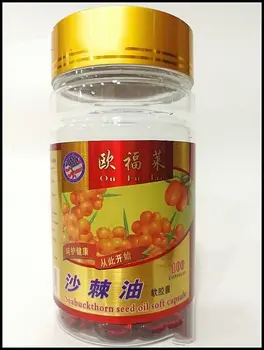 

Hot Selling Health Seabuckthorn Seed oil Good for joints, knees