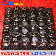 AD549 AD549JHZ Компоненты