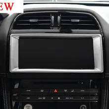Для Jaguar F-Pace f pace X761 автомобильный Стайлинг ABS хром lcd навигационная рамка Крышка отделка наклейки аксессуары