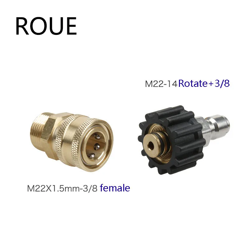 Латунный Соединительный адаптер M22 Мама+ 3/" быстроразъемный штекер высокого давления мойка автомобиля