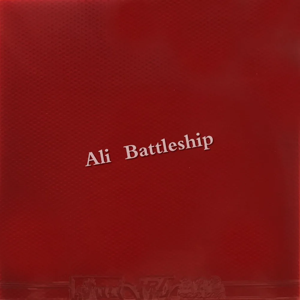 HRT WUJILONG ماكس 40 + حلقة زائد التحكم النقاط في تنس الطاولة المطاط H44-45 درجة