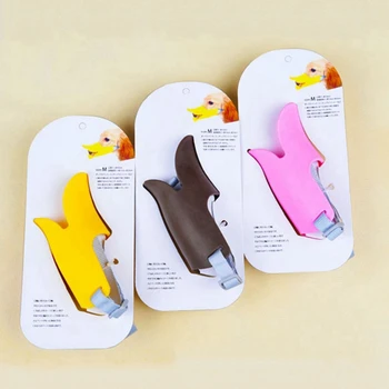 

High Quality Pet Silicone Material Dog Mouth Masks Duck Mouth Shape Anti Bite Packaged Guard Against Dog Barks Masks