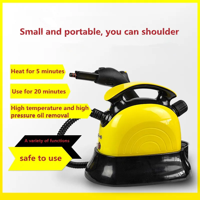 

Household steam cleaner high temperature autoclave kitchen air conditioner multi-function range hood cleaning machine