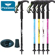 Костыль треккинг лыжный полюс Трость Регулируемая походная ледоруба шок алюминиевый альпинистский лыжный Кемпинг телескопическая трость