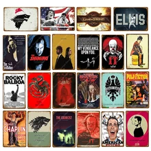 Фильм постер Фильм звезда Чаплин Rocky Сияющий Элвис Игра престолов мякотью Художественная литература клуб Декор стены Олово Признаки старинная металлическая пластина