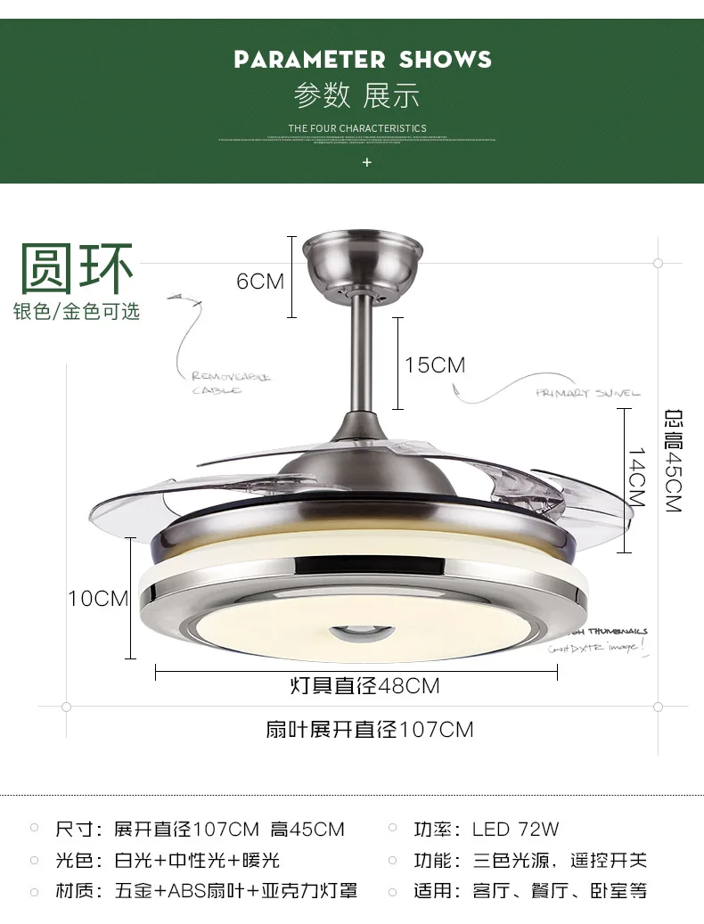 Высокое качество, 3 цвета, светодиодный светильник-вентилятор, меняющий светильник, современный светодиодный, невидимый потолочный светильник-вентилятор, потолочный светильник с дистанционным управлением, 110-240 В