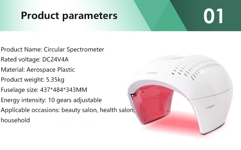Terapia de Luz Máquina da Lâmpada para Acne Rejuvenescimento da Pele Portátil Photon Cores Máscara Facial Luz Fototerapia Removedor Pdt Led 7 Mod. 1212606 11 Pdt portátil led photon terapia de luz