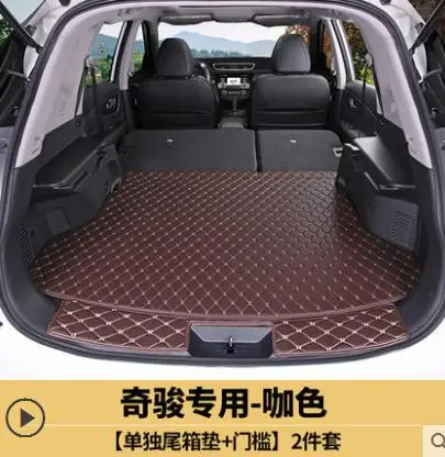Для- Nissan X-Trail T32 грузовой лайнер интерьерные аксессуары ковер автомобильный Стайлинг коврик для багажника - Цвет: L