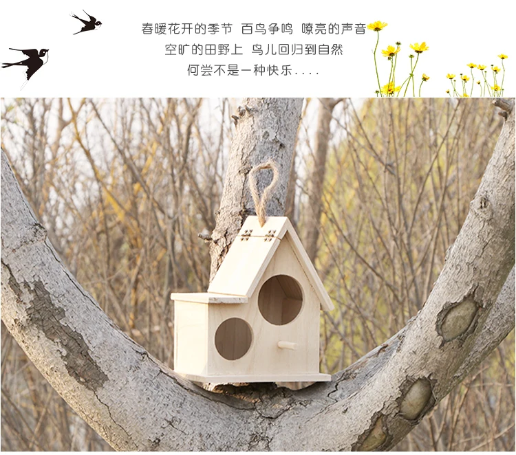 Деревянный птичий домик, коробка для разведения птичьего гнезда, мануальная клетка, садовые аксессуары, наружный дом, наружное подвесное украшение