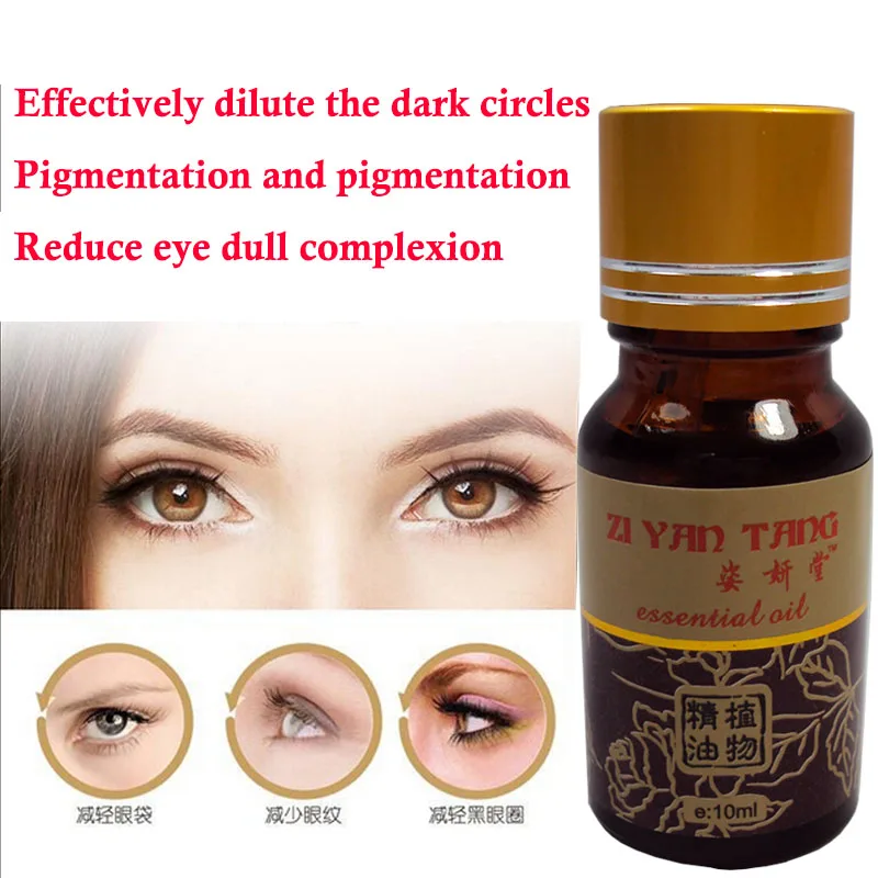 100 Natural Eyes Essential Oil for Relieve Tired Eyes and Dark Circles