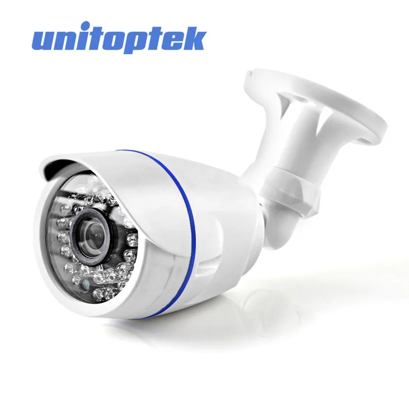 bilder für 2MP Sicherheit 1080 P Ip-kamera Im Freien CCTV Wasserdichte Kamera IP HD ONVIF 2,0 Nachtsicht P2P Anzeigen IP Cam Megapixel Kugel Kamera bilder für 2MP Sicherheit 1080 P Ip-kamera Im Freien CCTV Wasserdichte Kamera IP HD ONVIF 2,0 Nachtsicht P2P Anzeigen IP Cam Megapixel Kugel Kamera
