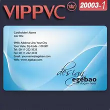 Серебряный Блестящий Фон визитная карточка 20003-1