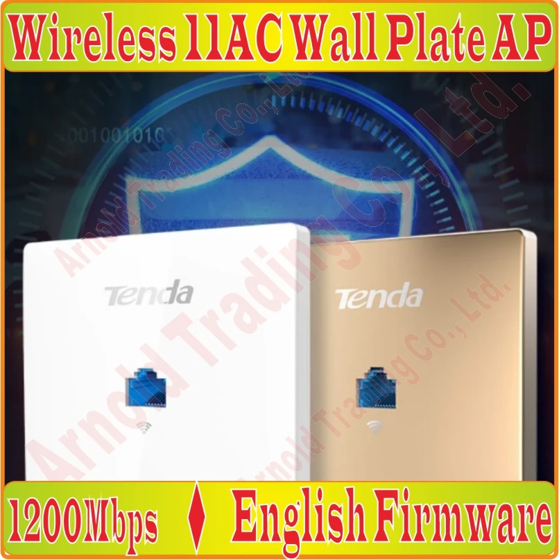 Tenda-W9-f1