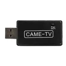 CAME-TV Boltzen WiFi контроллер